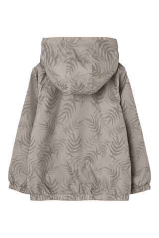 Giacca a vento con cappuccio - Beige