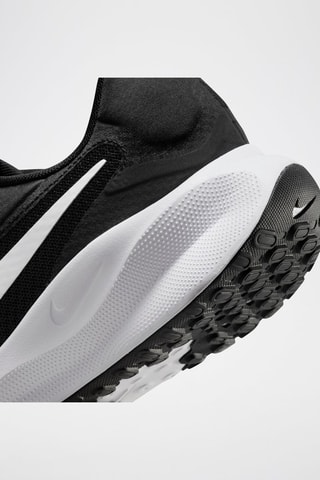 Nike Revolution 7 - Noir et blanc