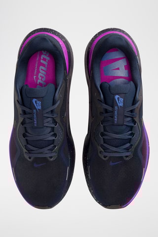 Nike Structure 26 - Noir et bleu roi