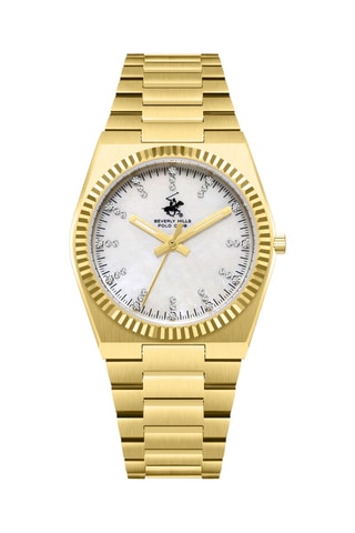 Reloj de cuarzo de metal - Dorado