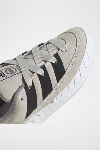 Sneakers en nubuck Adimatic - Gris
