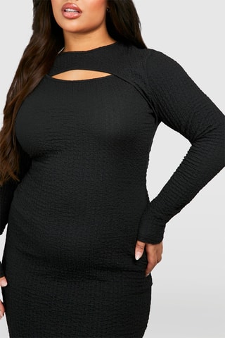 Nauwaansluitende Jurk - Zwart