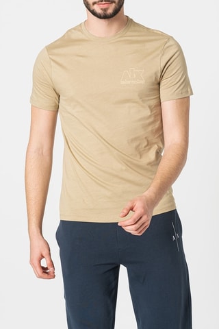 T-shirt - Beige - Exchange