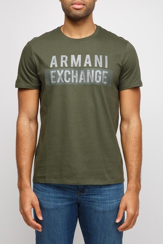 T-shirt - Kaki et écru - Exchange