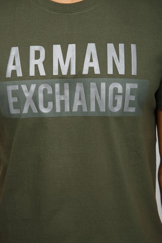 T-shirt - Kaki et écru - Exchange