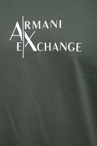 T-shirt - Kaki - Exchange