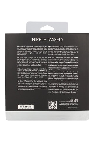 Pompons de mamelons Noir