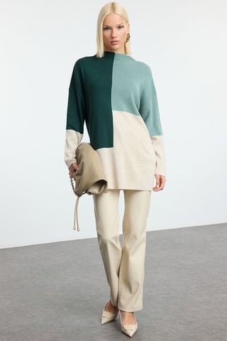 Jersey - Verde y beige