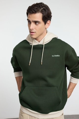 Sudadera oversize - Caqui