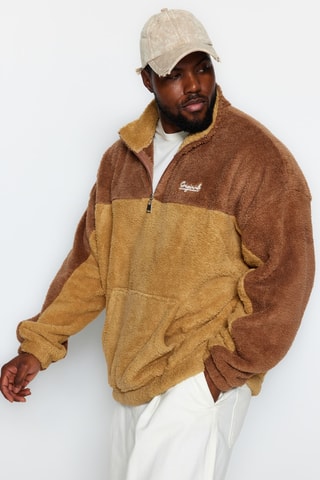 Sudadera oversize - Camel