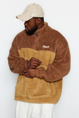 Sudadera oversize - Camel