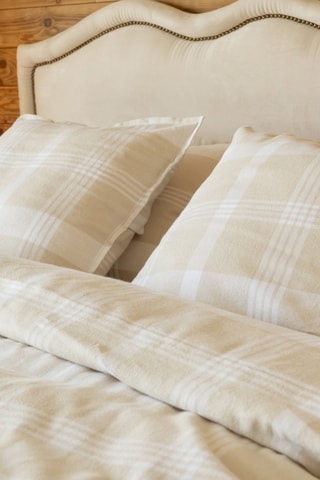 Copripiumino Hector - Bianco e beige