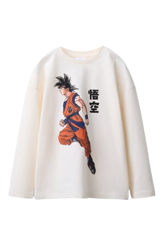 Pyjama Dragon Ball Z - Ecru et kaki