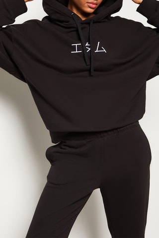 Sweater met Capuchon - Zwart