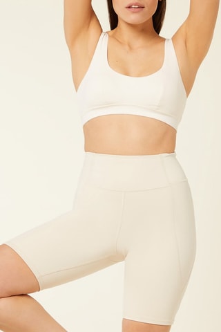 Wielrenbroekje Stronge Ecru