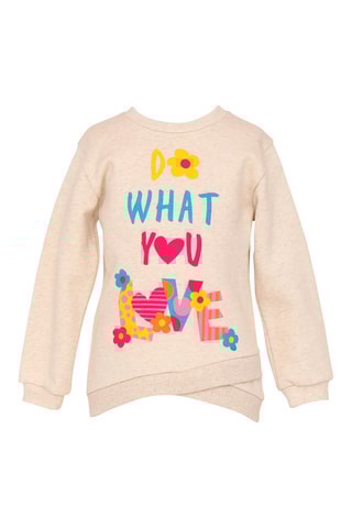 Sweat - Beige chiné