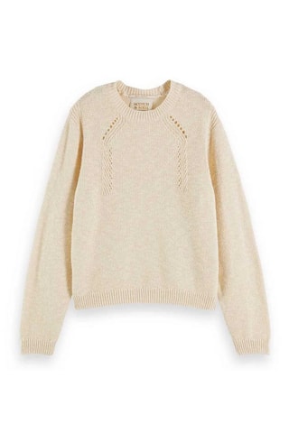Pull en coton biologique - Beige
