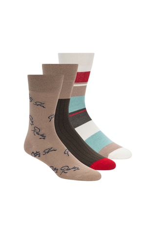 3 paires de chaussettes - Beige