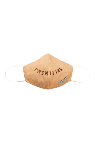 Masque lavable - Beige