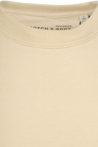Sweat regular en coton biologique - Beige