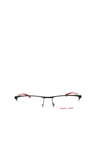 Gafas de vista hombre - Carrera