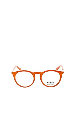 Gafas de vista hombre - Guess