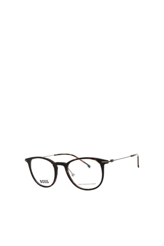 Gafas de vista hombre - Hugo Boss