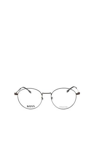 Gafas de vista hombre - Hugo Boss