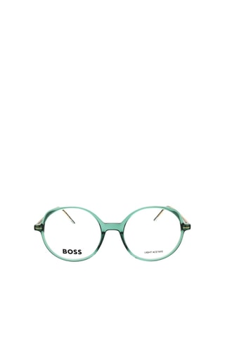 Gafas de vista mujer - Hugo Boss