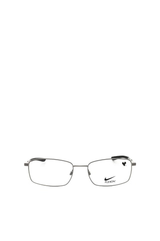 Gafas de vista hombre - Nike