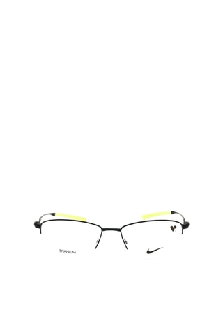 Gafas de vista hombre - Nike
