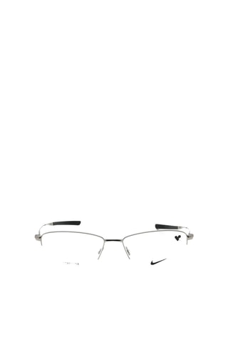 Gafas de vista hombre - Nike