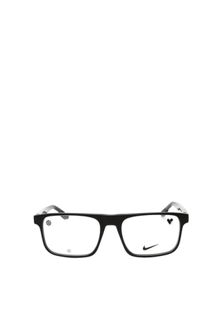 Gafas de vista hombre - Nike