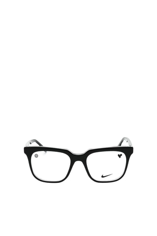 Gafas de vista mujer - Nike