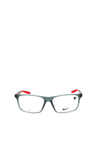 Gafas de vista hombre - Nike