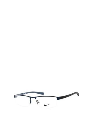 Gafas de vista unisex - Nike