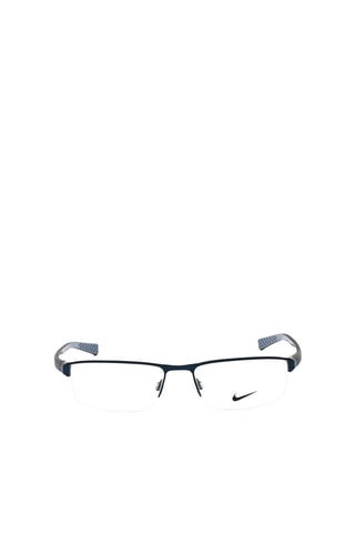 Gafas de vista unisex - Nike
