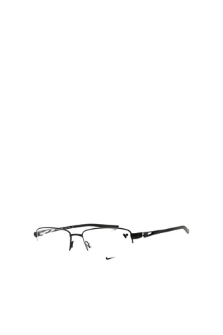 Gafas de vista hombre - Nike