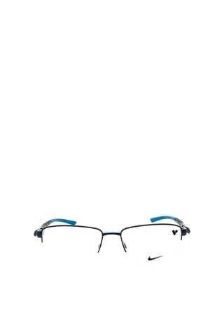 Gafas de vista hombre - Nike
