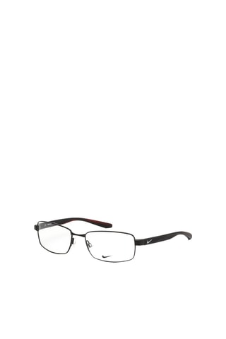 Gafas de vista unisex - Nike