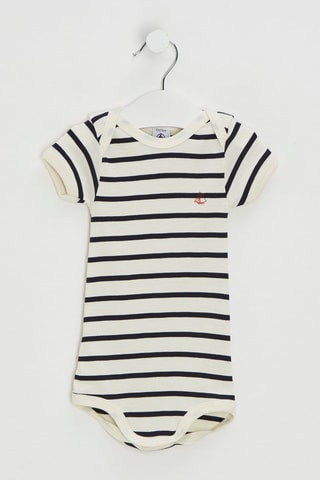 Body - Blanc et noir