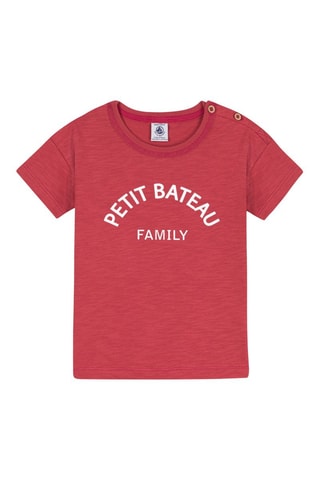 T-shirt - Rouge chiné