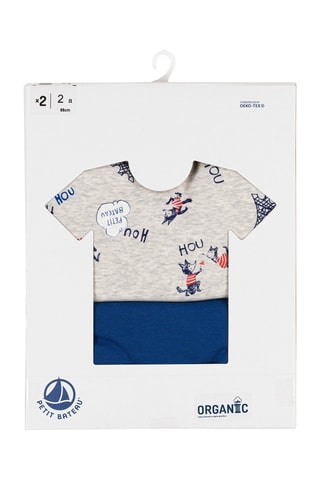 2 t-shirts - Bleu marine et gris chiné