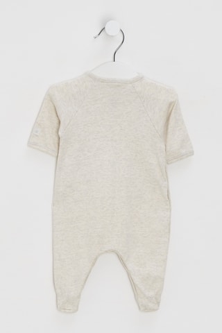 Grenouillère - Beige