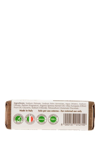 2 x sapone 100% vegetale Equilibra Argan - 2 x 100 g