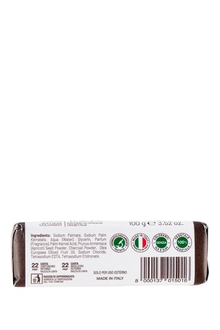 2 x sapone 100% vegetale Equilibra Carbone Attivo 
 - 2 x 100 g