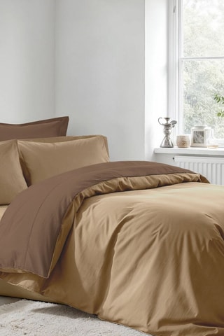 Parure de couette  en coton ranforce 61 fils/cm² - Marron