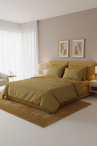 Parure de couette en coton Najva - 57 fils/cm² - Moutarde