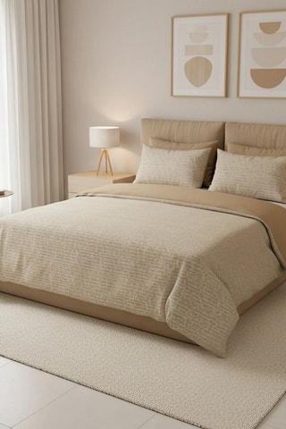 Parure de couette en coton Nedra - 57 fils/cm² - Beige