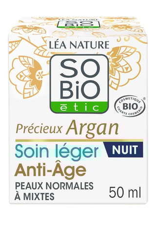 Soin léger anti-âge nuit Bio - Précieux Argan - 50 ml